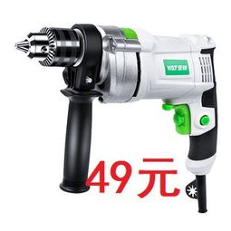 家庭采购里的“小工具经济学” 从电钻到快冲的应用之道